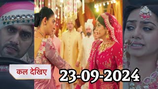 Ye Rishta Kya Kehlata Hai Today Episode Promo | Will Abhira not go to Armaan? | 23 September 2024