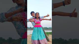 Kannayya Kadhamma Nenu #folksong #folk #dance #trending #viralsong #shorts #youtubeshorts