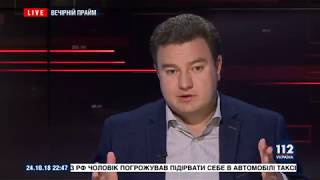 Бондар: Українська влада отримала 18 млрд євро допомоги від ЄС та США - ці кошти просто «проїли»