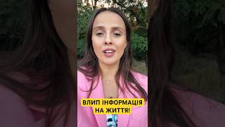 Як позбутися депресії та панічних атак?