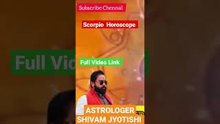 vrishchik Rashifal!!Scorpio Horoscope #scorpiohoroscope #vrishchikrashifal #ytshorts #viralshorts