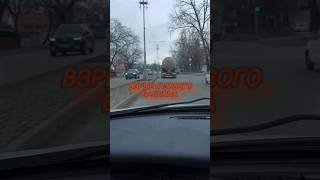 взрыв газового баллона