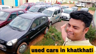 used cars dealer in khatkhati assam