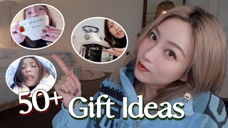 2023新年送礼物指南(可爱版) ❤️ 喊你男朋友&闺蜜来看 l 50+ GIFT IDEAS