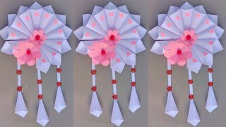 Easy paper Flower Wall Hanging /  Home Decoration / A4 sheet craft / DIY Wall Decor/school craft