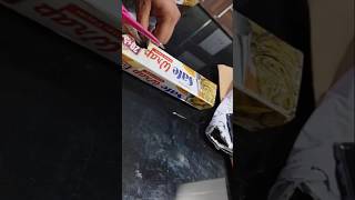 Butter paper at 199 pack of 2 from meesho #meesho #paper #viral #ytshorts