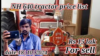 NH 640 model 2004 tractor for sale in kashmir by m saqlain ajk vlog October 19, 2024