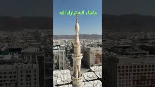 {آذان مدينة المنوره} Hafiz imran Ahmad Rashadi #islamicprayer