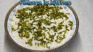 Rice Kheer Recipe | Pakistani Kheer | Chawal or Badam ki Kheer |@rehana in kitchen | YouTube video