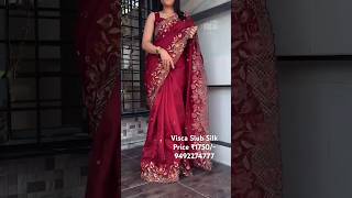 Visca Slub Silk Multi Thread Embroidery Cut Work Sarees | Price only ₹1750/-  #9492274777