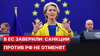 На Украине евробюрократия борется за свою жизнь, а не за Украину