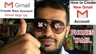 Create New Gmail | Account | Method | M N Phones | Tamil | Sri Lanka |