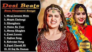 💕Renuka Panwar New Haryanvi Songs💕 New Haryanvi Jukebox 2023 💕Renuka Panwar All Superhit Songs💕