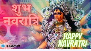 Devi ke nau roopon ki stuti | Maata Rani ke nau roop ke darshan | Durga maa status 2021 | Teachmint