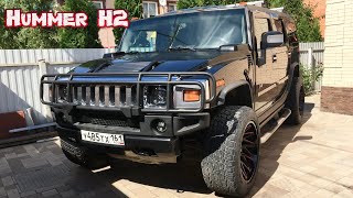 Hummer H2 /Автомобиль из Америки/Мелкие переделки машины.