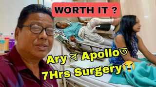 OMG! Apollo ত ARY ৰ 3rd Surgery  ত Lagil 7 hrs ll Kiyo ? Pray for Ary🙏🙏