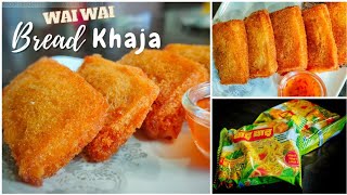 Wai Wai Bread Khaja | वाइ वाइ र ब्रेड बाट बनाउनुस् नयाँ तरिकाको खाजा | Wai Wai Bread Pocket | Pakoda