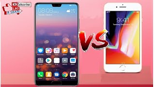 Huawei P20 vs iPhone 8