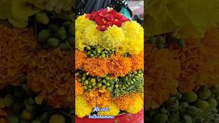 #engilipula bathukamma🏵️#bathukamma 2024 #treandingshorts #shortsvideos #bathukammadjsongs