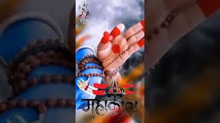 mahakal status video #mahakal #mahadev #mahakalstatus