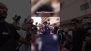 Speed Thailand Kfc #shortvideo #ishowspeed #views #kfc #thailand #travel #asia #stream #shorts