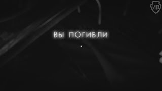 Resident Evil 7 DLC Спальня Семейные Разборки