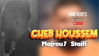 Cheb Houssem Asla | Jdid 2023 © Majrouh special Staifi  - يعطيني محنة