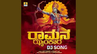 Ramana Jhenkara (Dj Song)