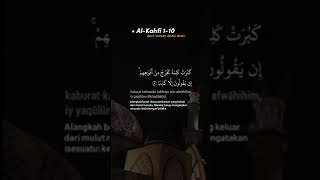 Surat Al Kahfi 1 - 10