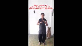 Mayura Wannama for Advance Level Students (A/L)-Kandyan Dancing Sri Lanka's Traditional Dance