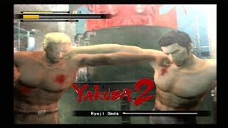 Yakuza 2 - Final Boss - Ryuji Goda