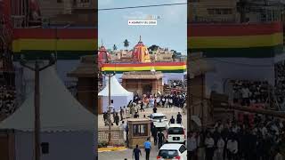 President of India in Jagannath Rath Yatra #president #viral #jagannath #jagannathtemple #shorts