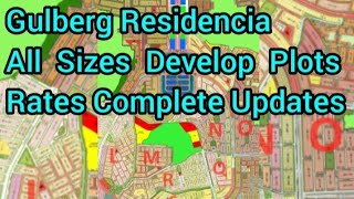 Gulberg Residencia Islamabad Plot Sizes Rates /Develop Plots Gulberg Islamabad / Gulberg Residencia