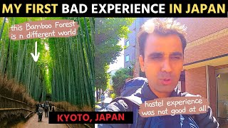 My first BAD EXPERIENCE in Japan | Visit to Bamboo Forest in KYOTO