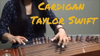 Cardigan - Taylor Swift (Guzheng Instrumental Cover)