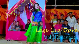 Laage Ura Dhura | Toofan | Shakib Khan,Mimi | Bangla New Wedding Dance Performance Mahi | Saq Media