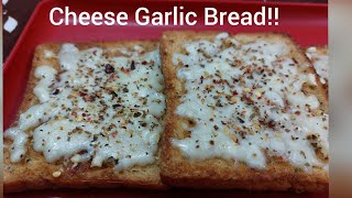 Easy Cheesy Garlic bread!!/ 5 minute cheese garlic bread recipe!/ how to make garlic bread at home!