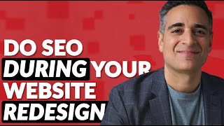 Advantages of doing SEO During the Web Design Process... Not After