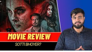 Adbhut Movie Review|Detective+Horror