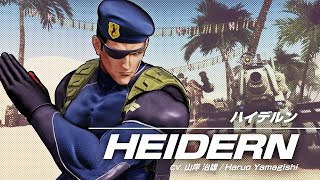 Heidern Combo!! - KOF XV