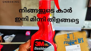 3M Car dash board cleaner unboxing /Car interior cleaner review