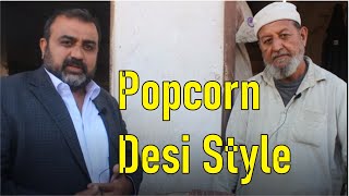 How to make Popcorn Recipe at Home in Hindi I  Desi Style Popcorn Step by Step Homemade in 2 minutes