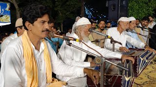 Nabi Ka Dard ho Mera Jigar Ho sadiq ali iqbal hussain qawwal