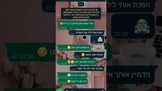 טוב ירושלים