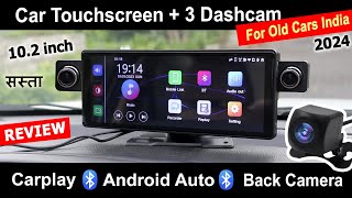 Best Android Stereo For Car | Best Touch Screen Car Stereo, Best dashcam for cars india, Aoocci P109