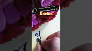 beautiful name writing #karina #shorts #youtube #viralvideo #trending #calligraphy #handwriting #tv