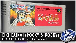 KiKi KaiKai / Pocky & Rocky (SNES) :: LIVE STREAM