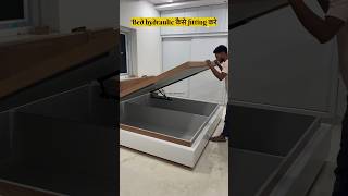 how to fitting bed hydraulic #shorts #bedhydraulic #hydraulic #bed #reyanshfurniture #woodworking