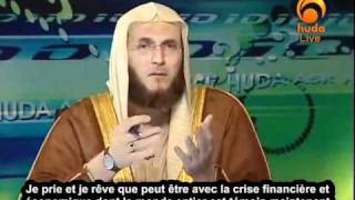 Islam : Travailler Dans Une Banque Qui Pratique L'usure [Sheikh Mohammed Salah]