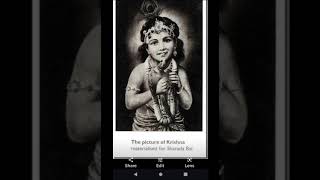 (Hindi) Hindu gods real pictures